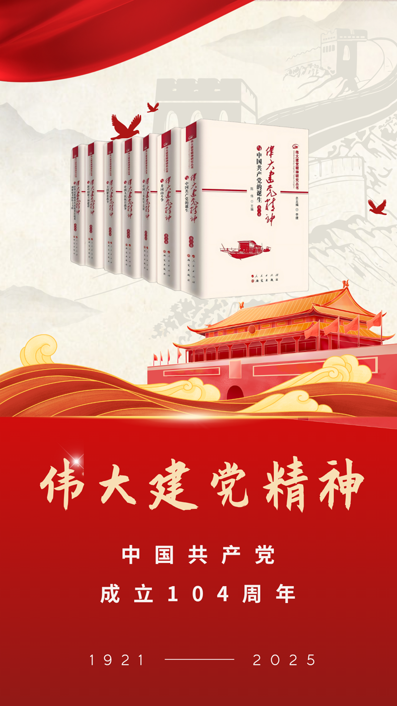 微信图片_20250620225413.png