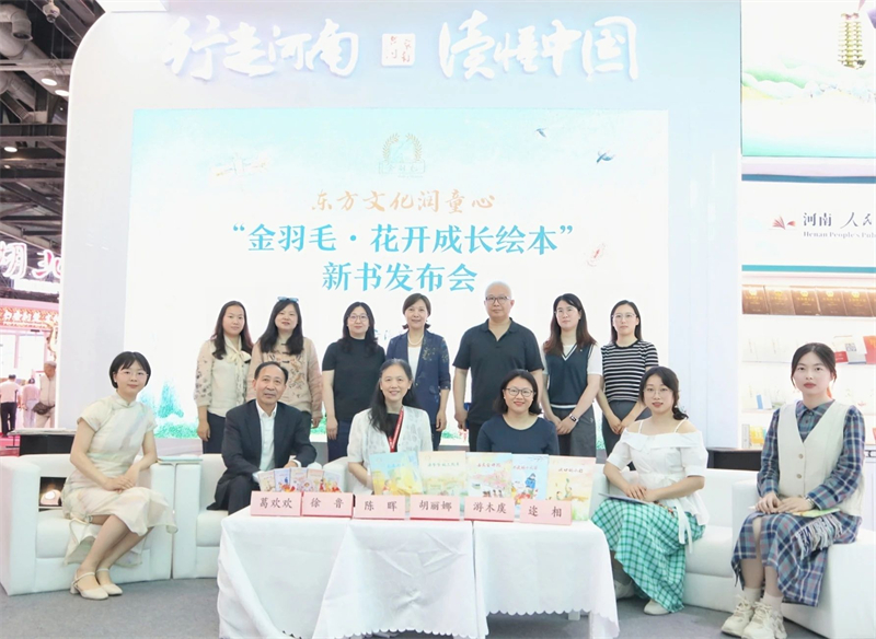 微信图片_20250620231759.jpg
