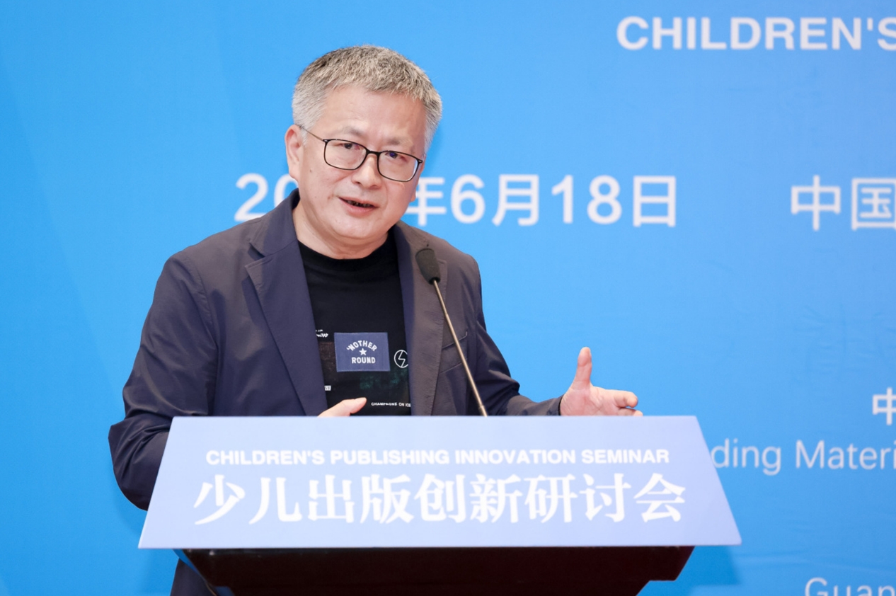 微信截图_20250620183820.png