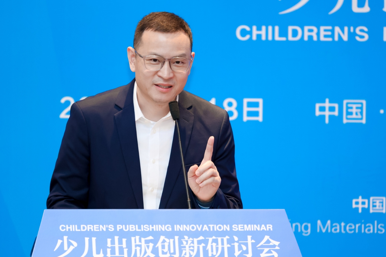 微信截图_20250620183913.png