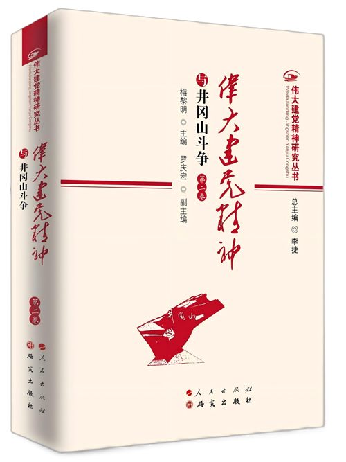微信图片_20250620225344.png
