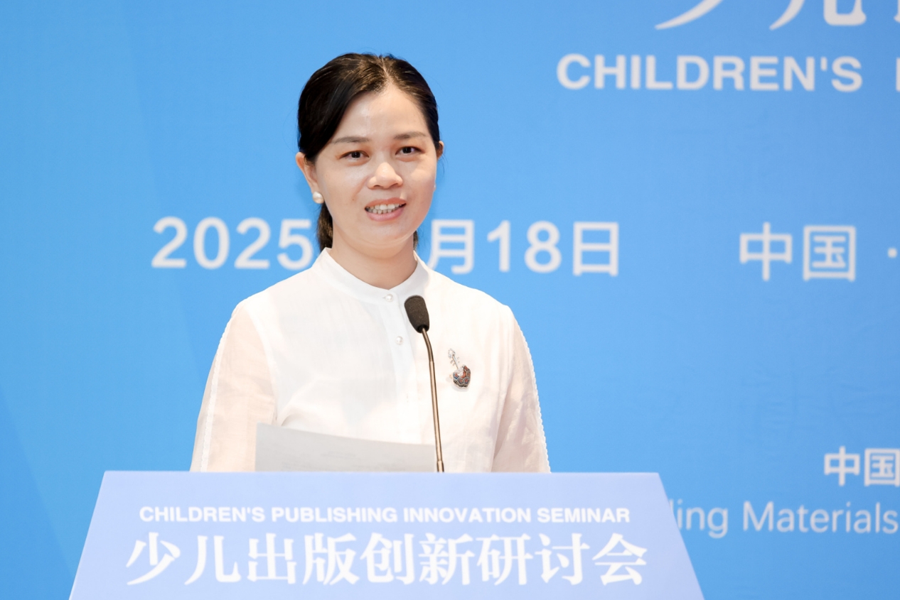 微信截图_20250620183941.png