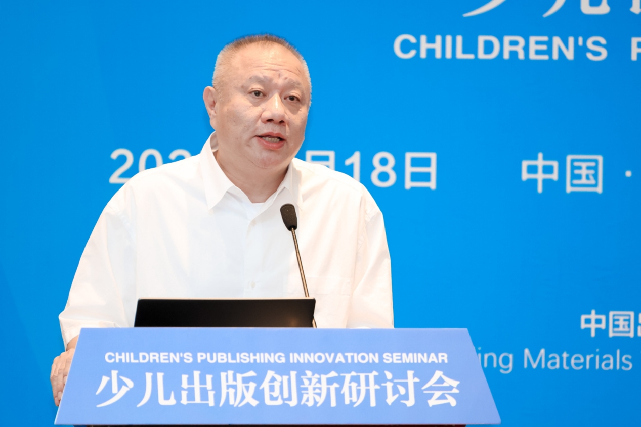 微信截图_20250620183903.png