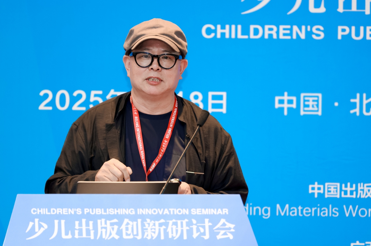 微信截图_20250620183923.png