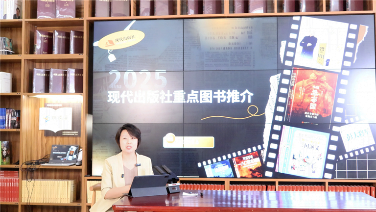 微信图片_20250619201013