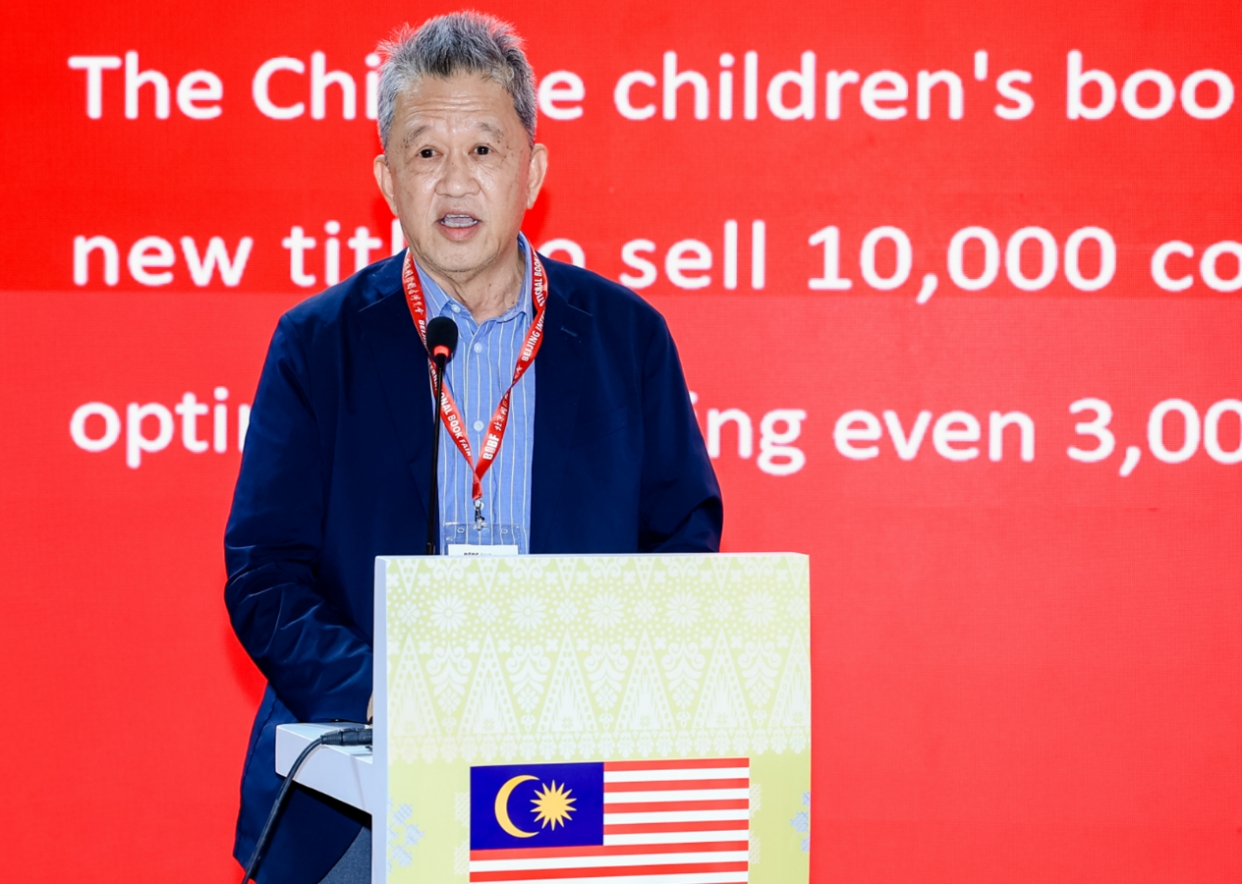 微信截图_20250620190732.png