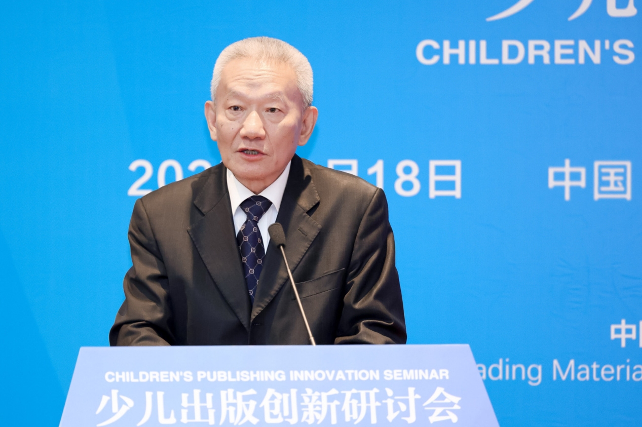 微信截图_20250620183414.png