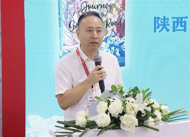 微信图片_20250619151332