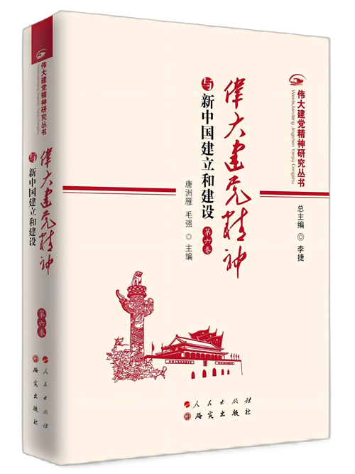 微信图片_20250620225358.png