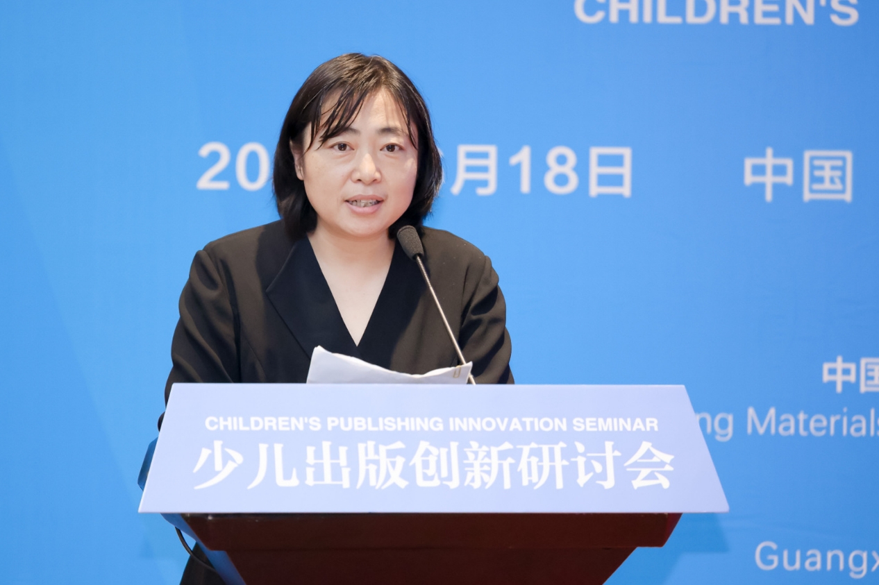微信截图_20250620183446.png