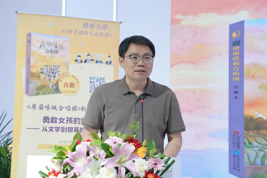 图片 4.png