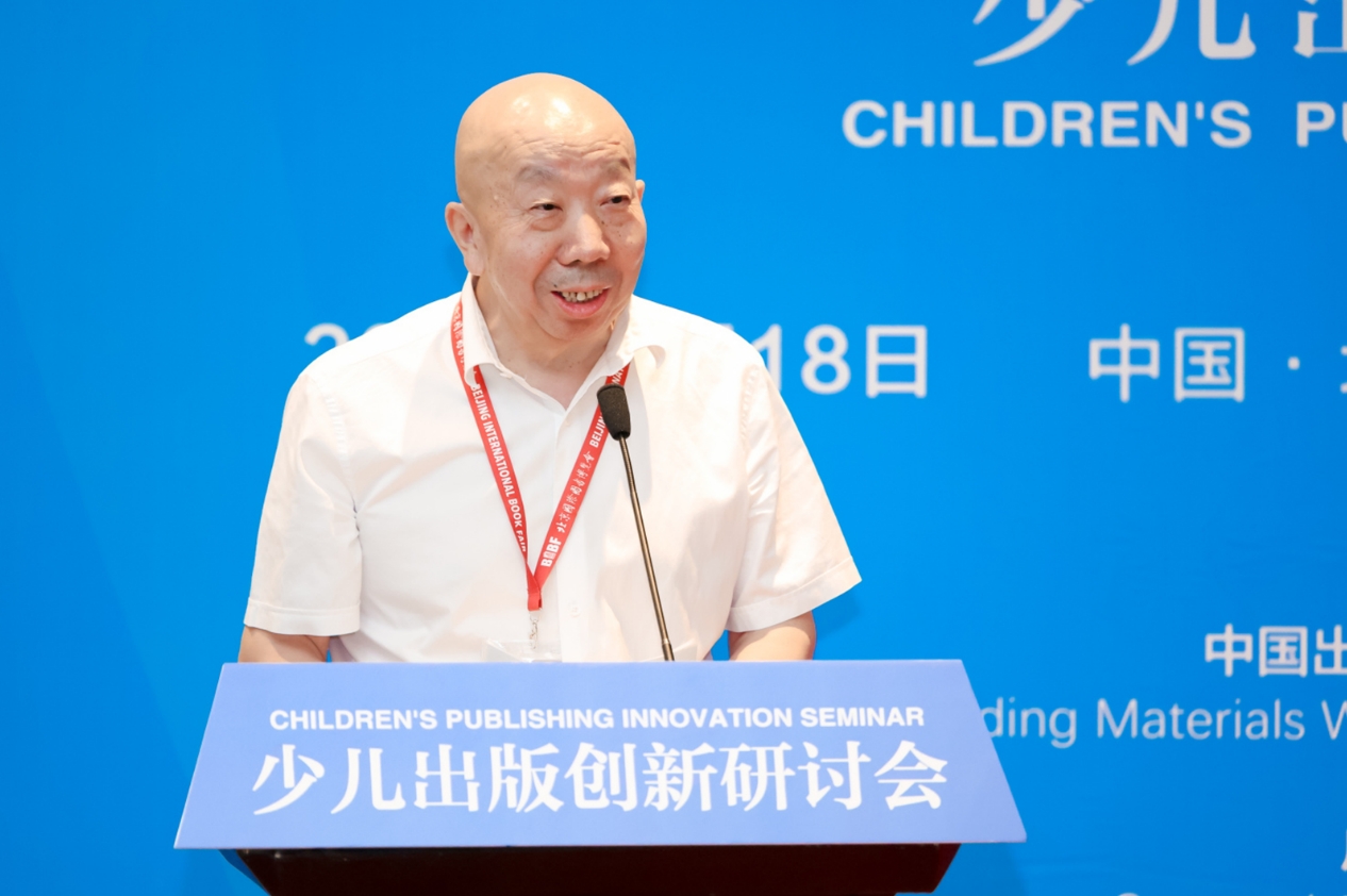 微信截图_20250620183839.png