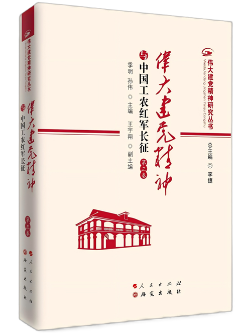 微信图片_20250620225347.png