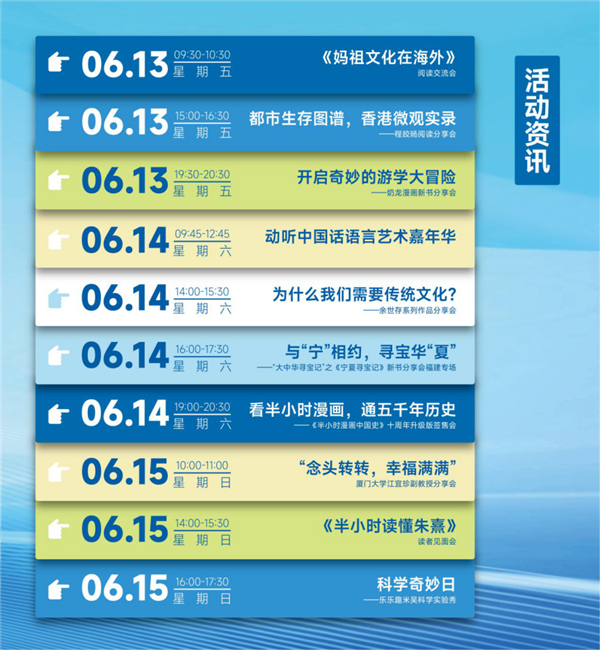 图片 2.png
