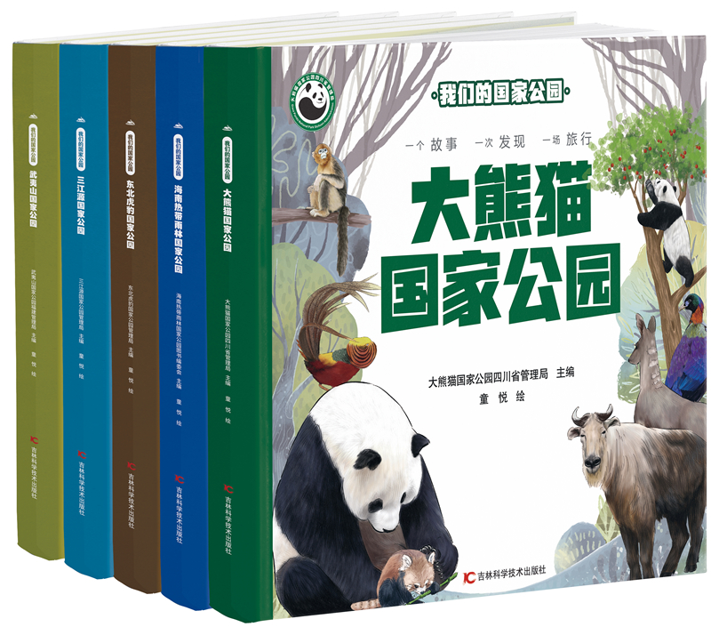 微信图片_20250617135518.jpg