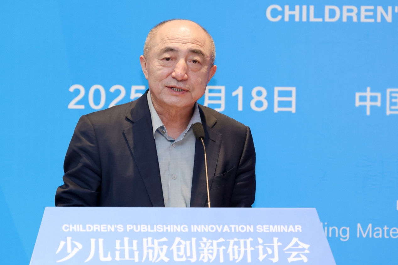 微信截图_20250620184000.png