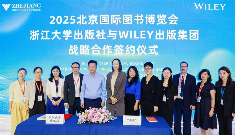 微信图片_20250620230642.jpg