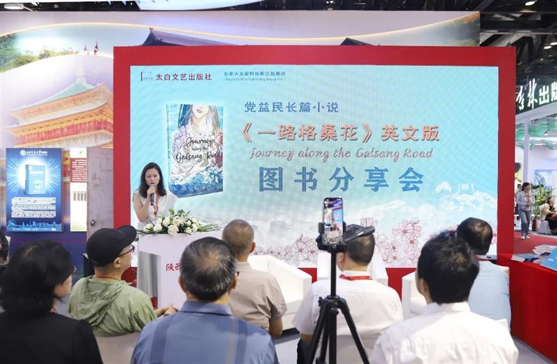 微信图片_20250619151327