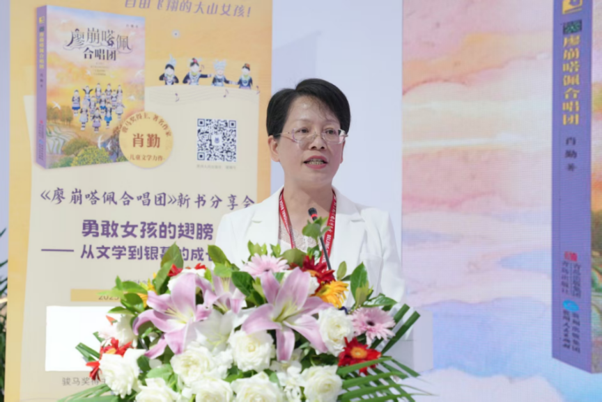 图片 2.png