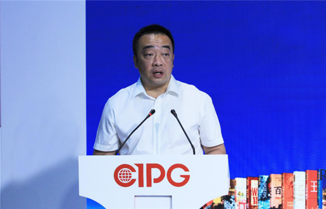 图片 5.png