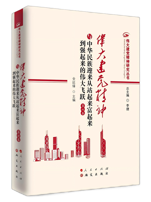 微信图片_20250620225402.png