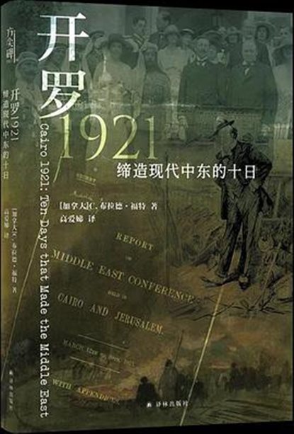 s35195659