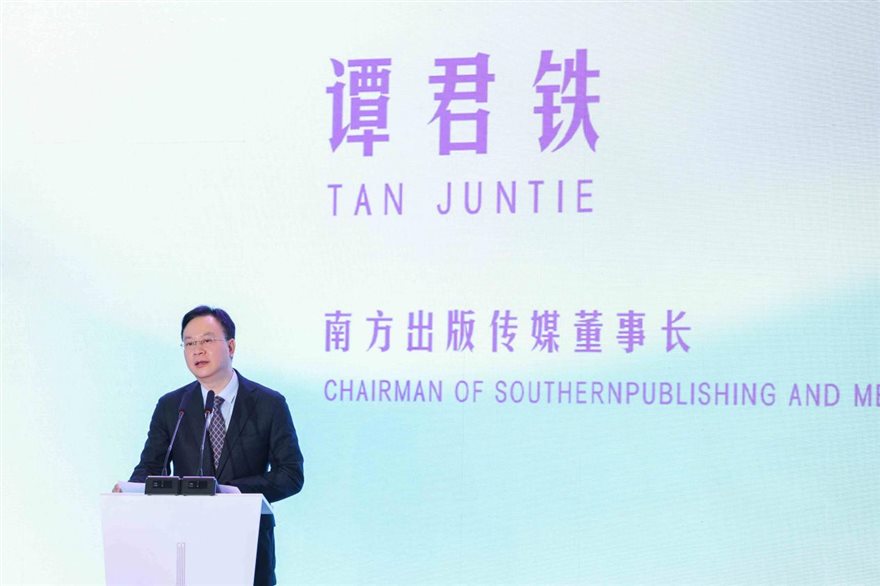 /Users/zhangxinyu/Library/Containers/com.kingsoft.wpsoffice.mac/Data/tmp/picturecompress_20260123110452/output_1.jpgoutput_1