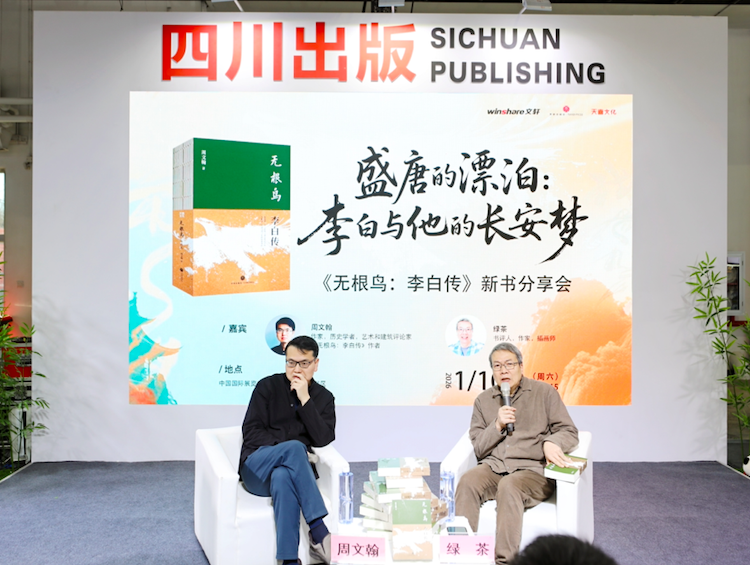 截屏2026-01-10 17.46.08.png