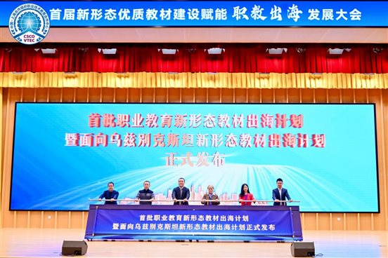 DSC_2220-opq4299209408