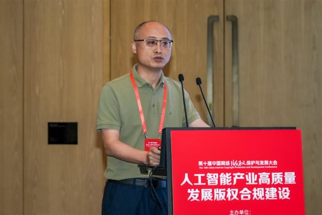 江闽松