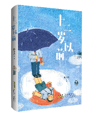 微信截图_20260526135538.png