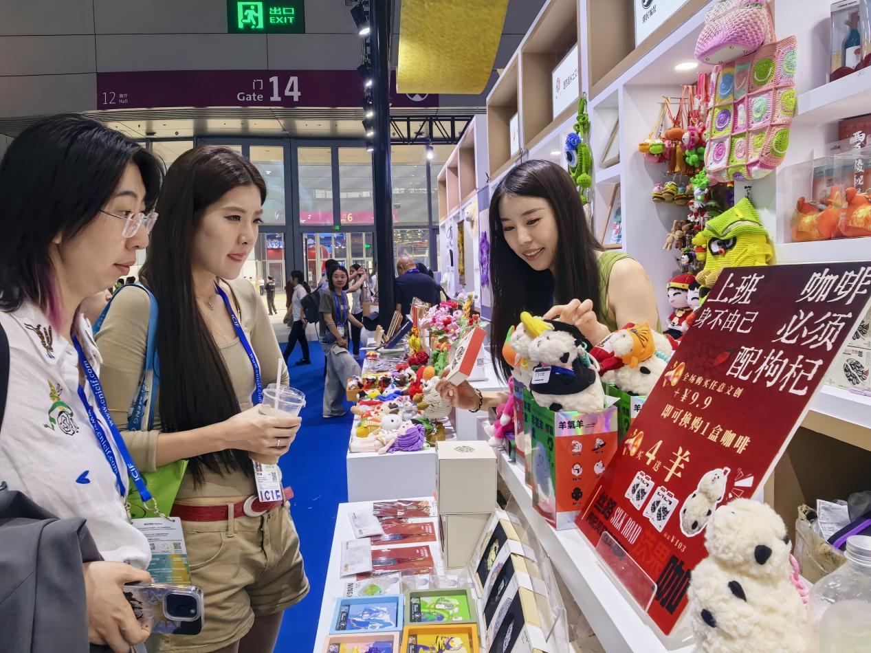 图片9.jpg