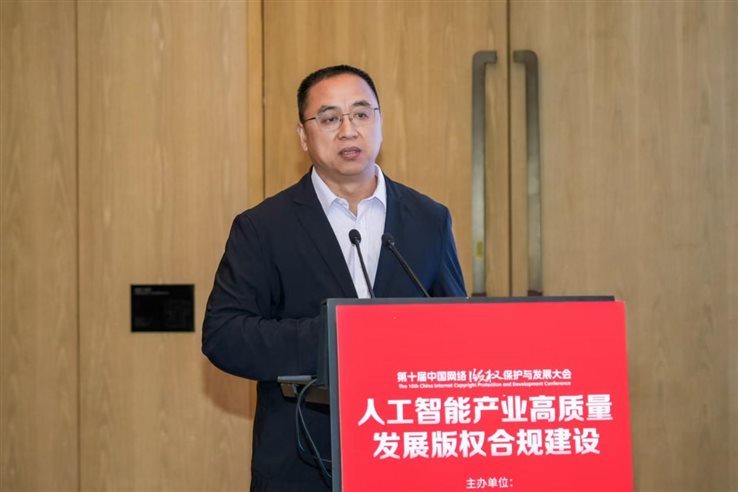 张洪波