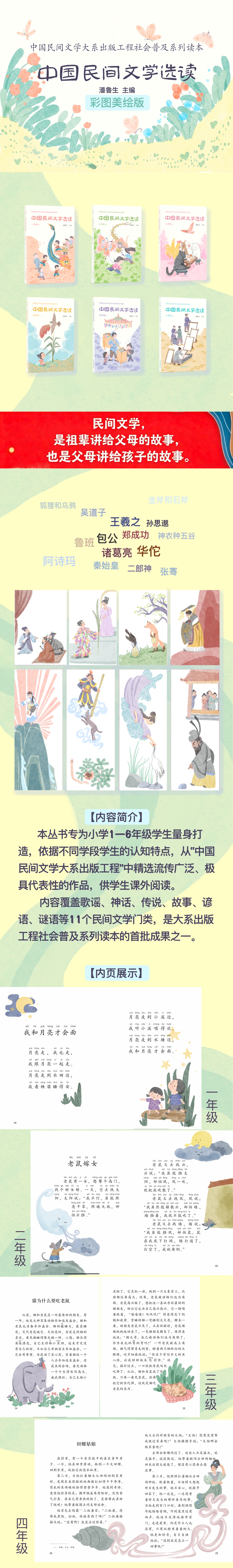 微信图片_2026-05-27_124500_540_副本.jpg