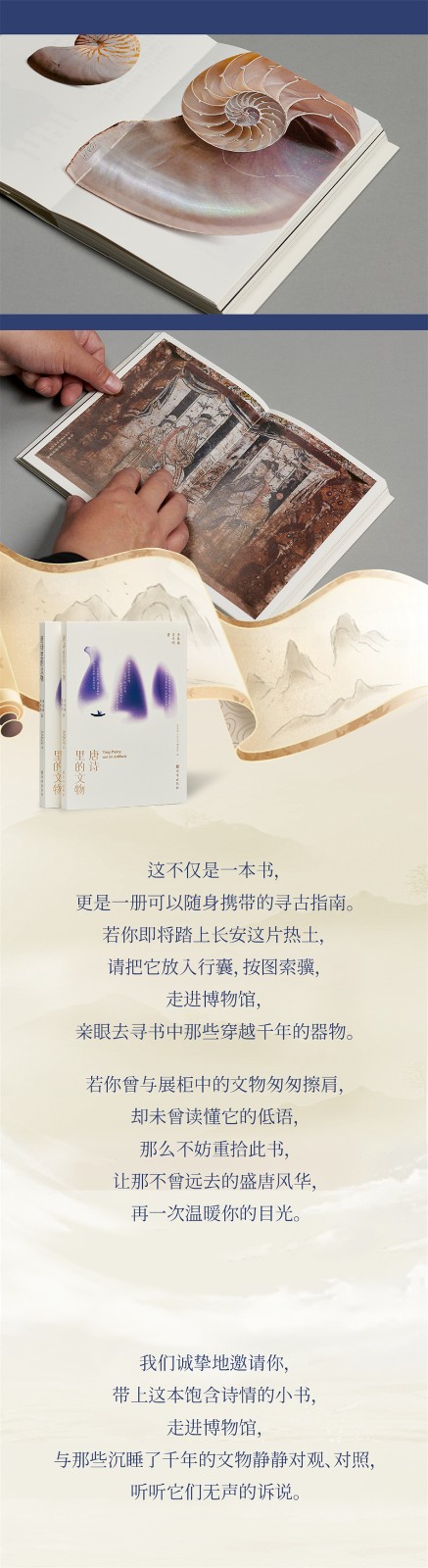 微信图片_2026-05-23_090929_749_副本.jpg