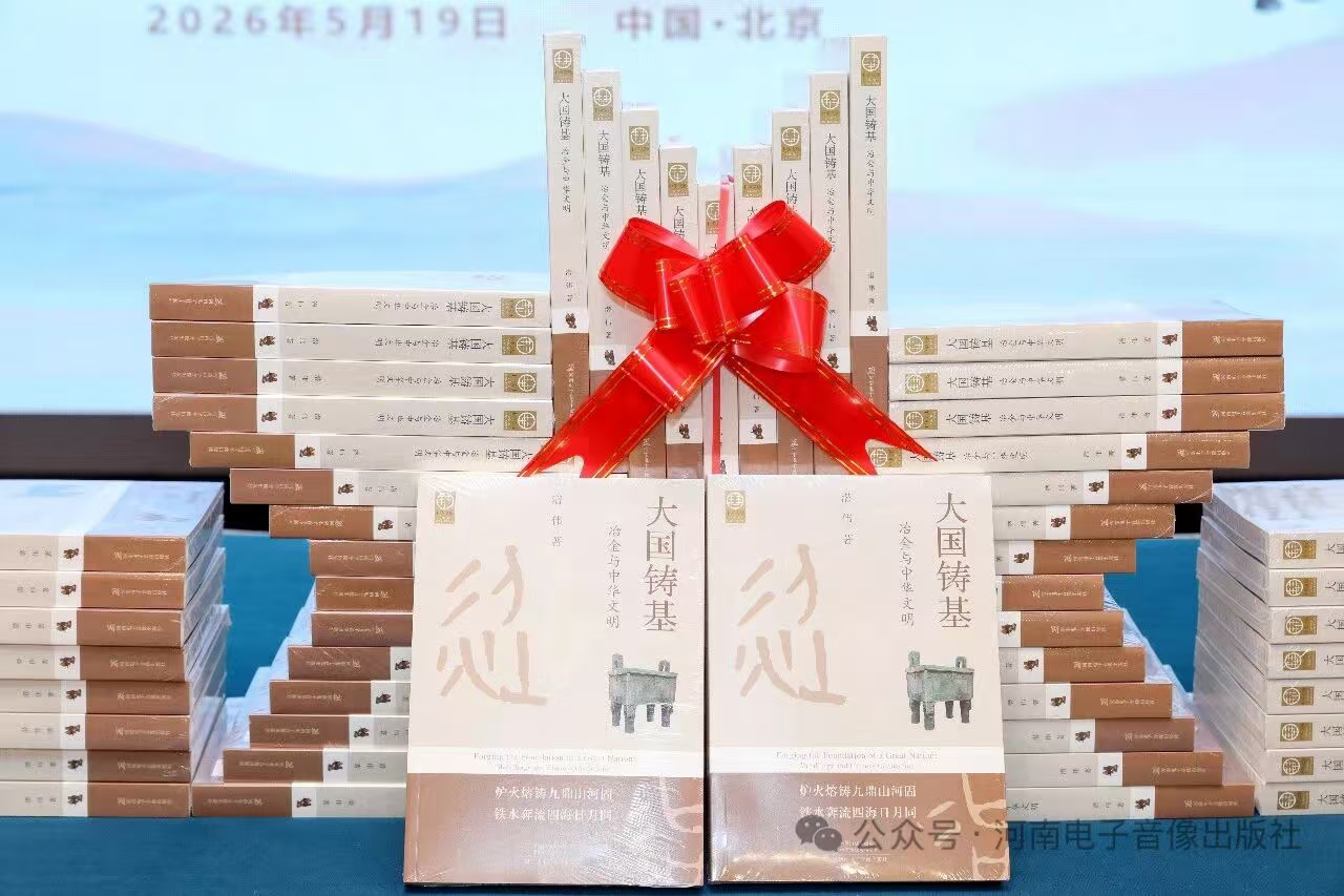微信图片_20260521200237_637_90.jpg