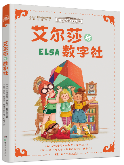 图片11.png
